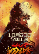 黄色小说色